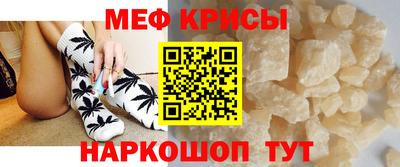 ГАЛЛЮЦИНОГЕННЫЕ ГРИБЫ Усть-Илимск