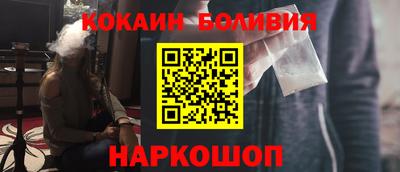 ALPHA PVP Уссурийск