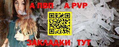 MDMA Premium VHQ Усть-Джегута