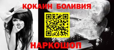 ALPHA PVP Уссурийск