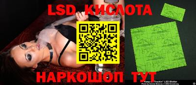 MDMA Premium VHQ Усть-Джегута