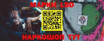 ALPHA PVP Уссурийск