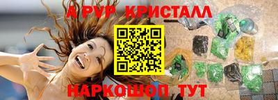MDMA Premium VHQ Усть-Джегута