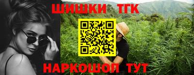 MDMA Premium VHQ Усть-Джегута
