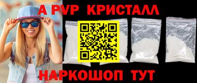 MDMA Premium VHQ Усть-Джегута