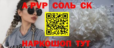 ГАЛЛЮЦИНОГЕННЫЕ ГРИБЫ Усть-Илимск