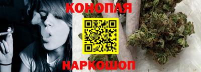 ALPHA PVP Уссурийск