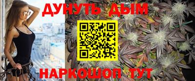 ГАЛЛЮЦИНОГЕННЫЕ ГРИБЫ Усть-Илимск