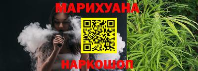 ALPHA PVP Уссурийск