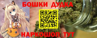 MDMA Premium VHQ Усть-Джегута