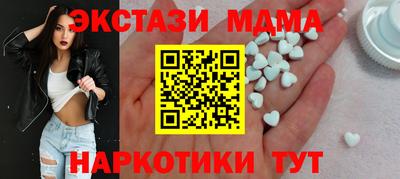 ALPHA PVP Уссурийск