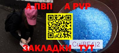 MDMA Premium VHQ Усть-Джегута