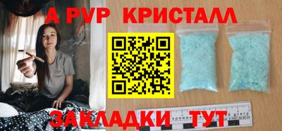 MDMA Premium VHQ Усть-Джегута