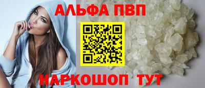 ГАЛЛЮЦИНОГЕННЫЕ ГРИБЫ Усть-Илимск