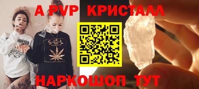 MDMA Premium VHQ Усть-Джегута
