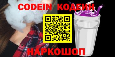 MDMA Premium VHQ Усть-Джегута