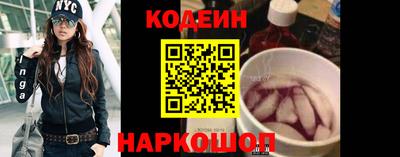 ALPHA PVP Уссурийск