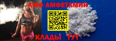 ALPHA PVP Уссурийск