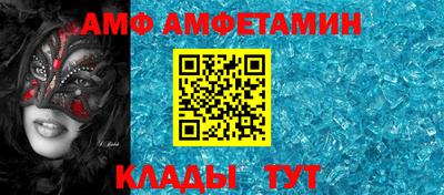 MDMA Premium VHQ Усть-Джегута