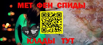MDMA Premium VHQ Усть-Джегута
