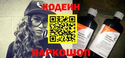 ALPHA PVP Уссурийск
