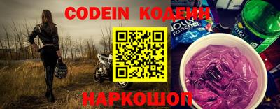 MDMA Premium VHQ Усть-Джегута
