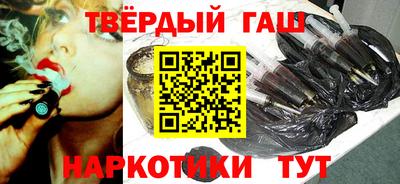 ГАЛЛЮЦИНОГЕННЫЕ ГРИБЫ Усть-Илимск