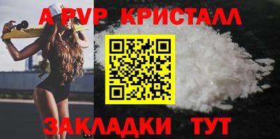 ГАЛЛЮЦИНОГЕННЫЕ ГРИБЫ Усть-Илимск