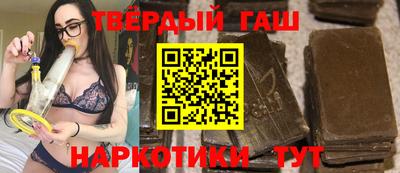 ГАЛЛЮЦИНОГЕННЫЕ ГРИБЫ Усть-Илимск
