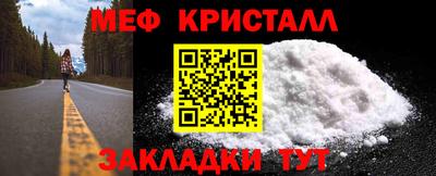 ГАЛЛЮЦИНОГЕННЫЕ ГРИБЫ Усть-Илимск