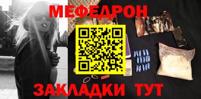 ALPHA PVP Уссурийск