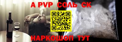 MDMA Premium VHQ Усть-Джегута